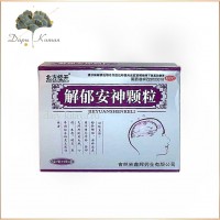 Успокоительное средство  Jieyu Anshen Keli  для нервов, от депрессии.